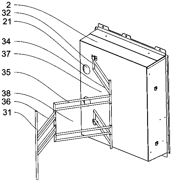 A movable and telescopic connection structure