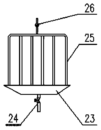 Waste gas biological treatment device and control method thereof