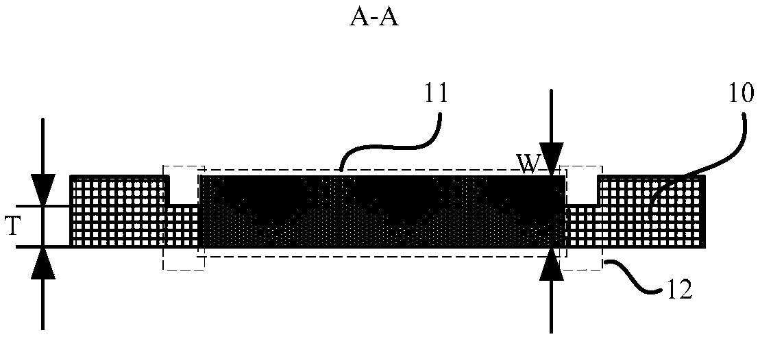 Fine metal mask plate, preparation method thereof and mask integrated framework