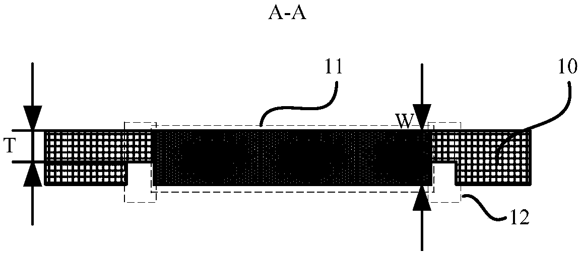 Fine metal mask plate, preparation method thereof and mask integrated framework