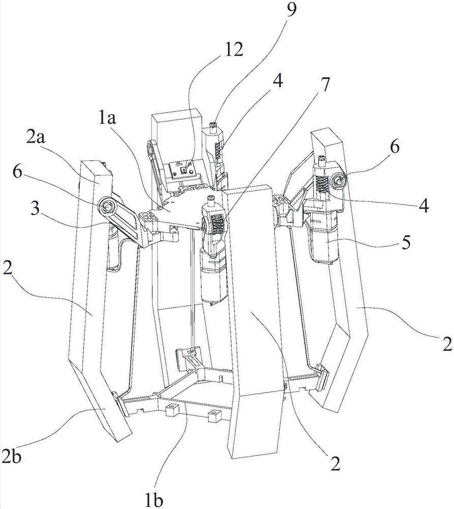 Unmanned aerial vehicle