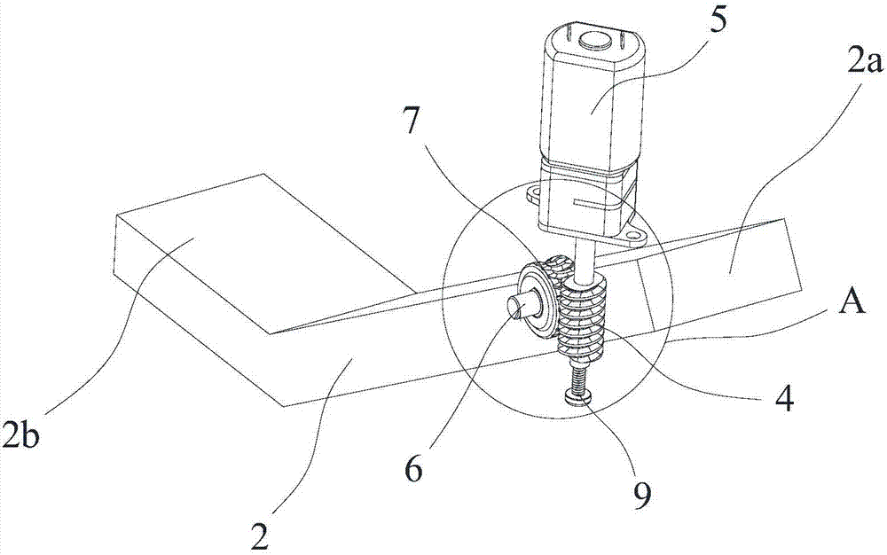 Unmanned aerial vehicle