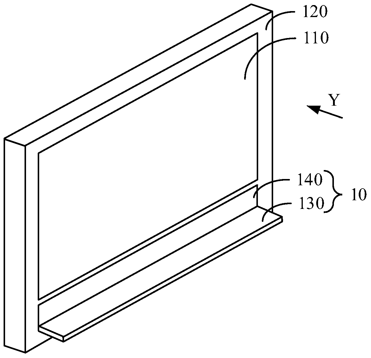 Display device