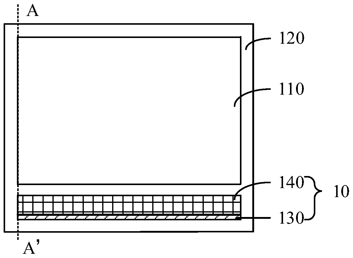 Display device