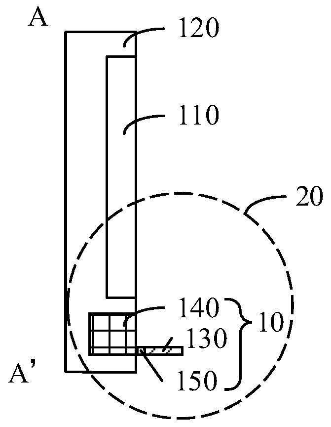 Display device