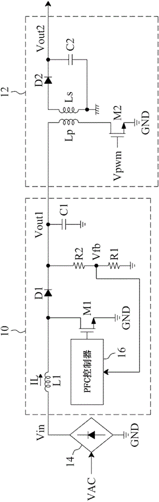 Tracking and boosting device and method for power factor correction circuit