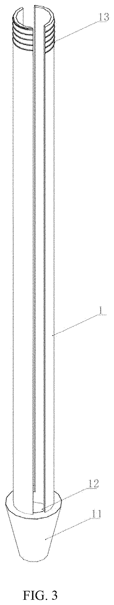 Pencil-like optical fiber sensor probe, portable immunosensor and use thereof