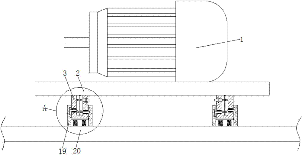 Convenient-to-mount energy-saving motor