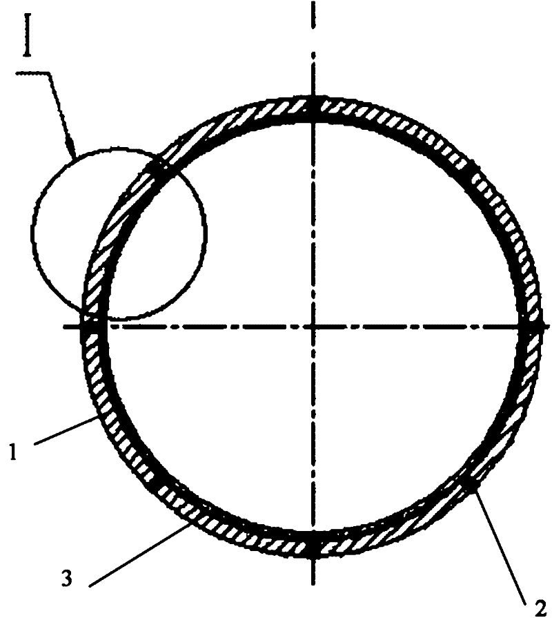 Machining method for antenna housing