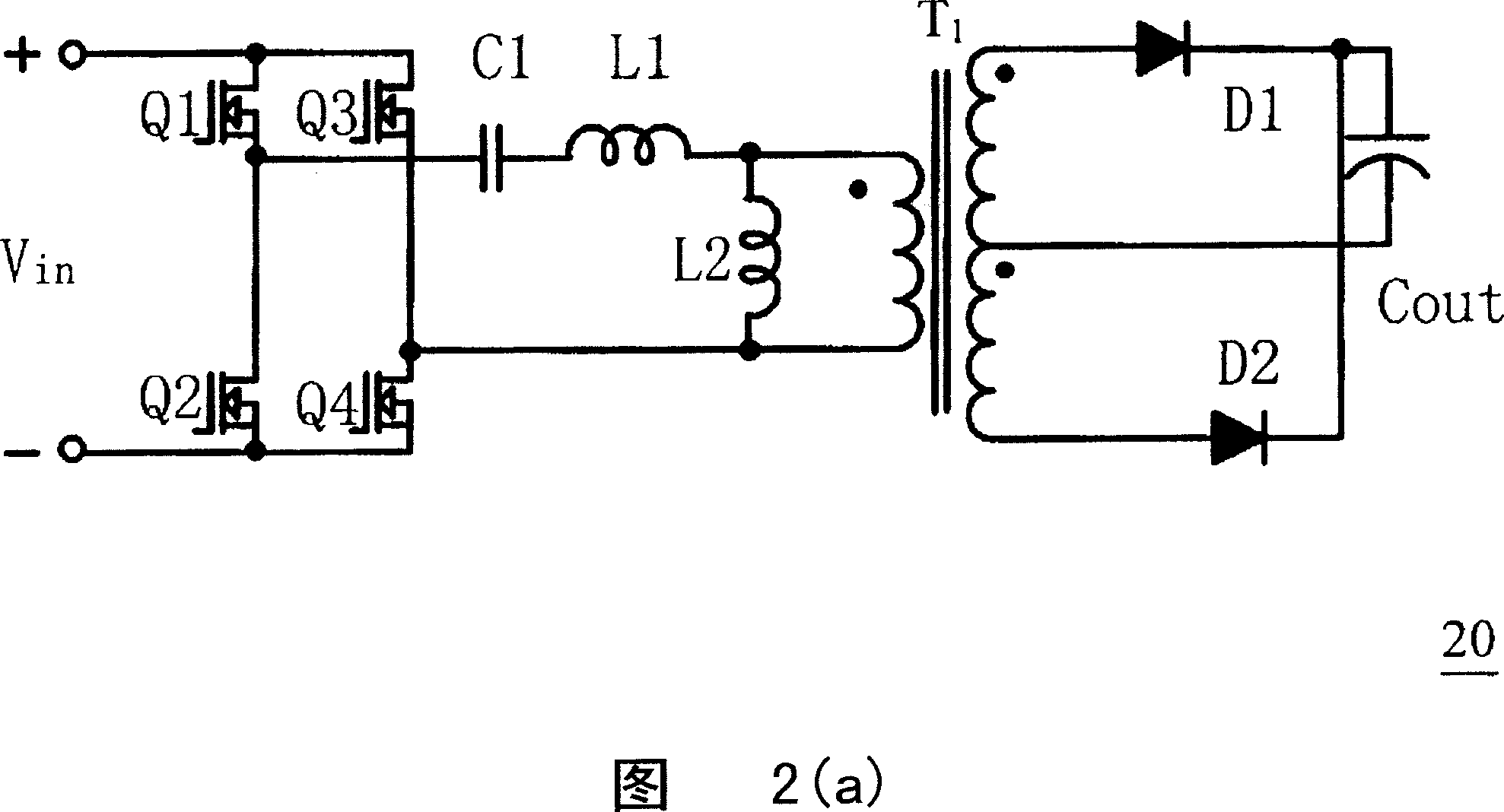 Resonance converter, and voltage stabilizing method for implementing light loading and idling load