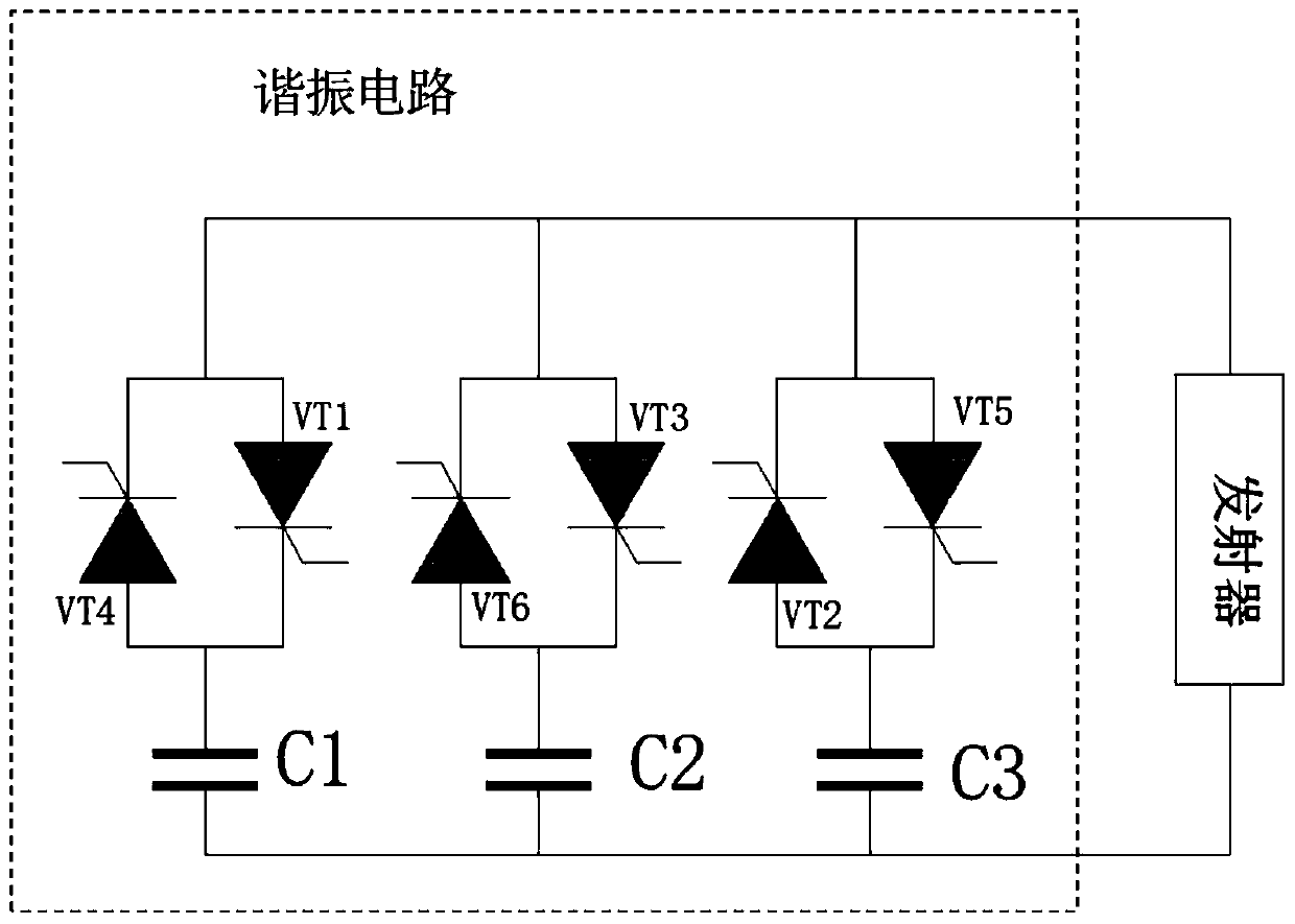 Automatic tuning type downhole wireless signal transmission system