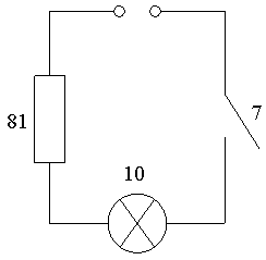 Filter capacitors with explosion-proof device