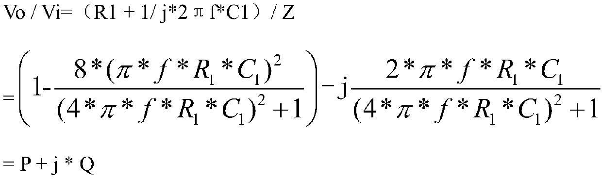 Current sampling circuit