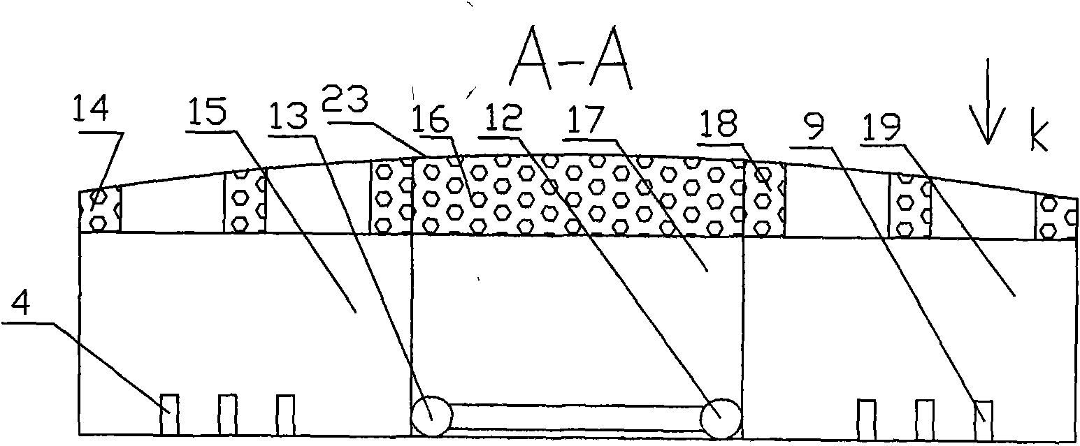 Warming system for pigsty