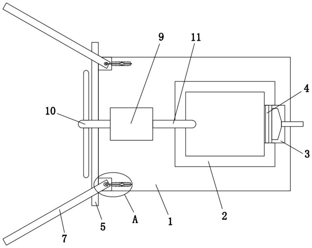 Floating type water pollution treatment device