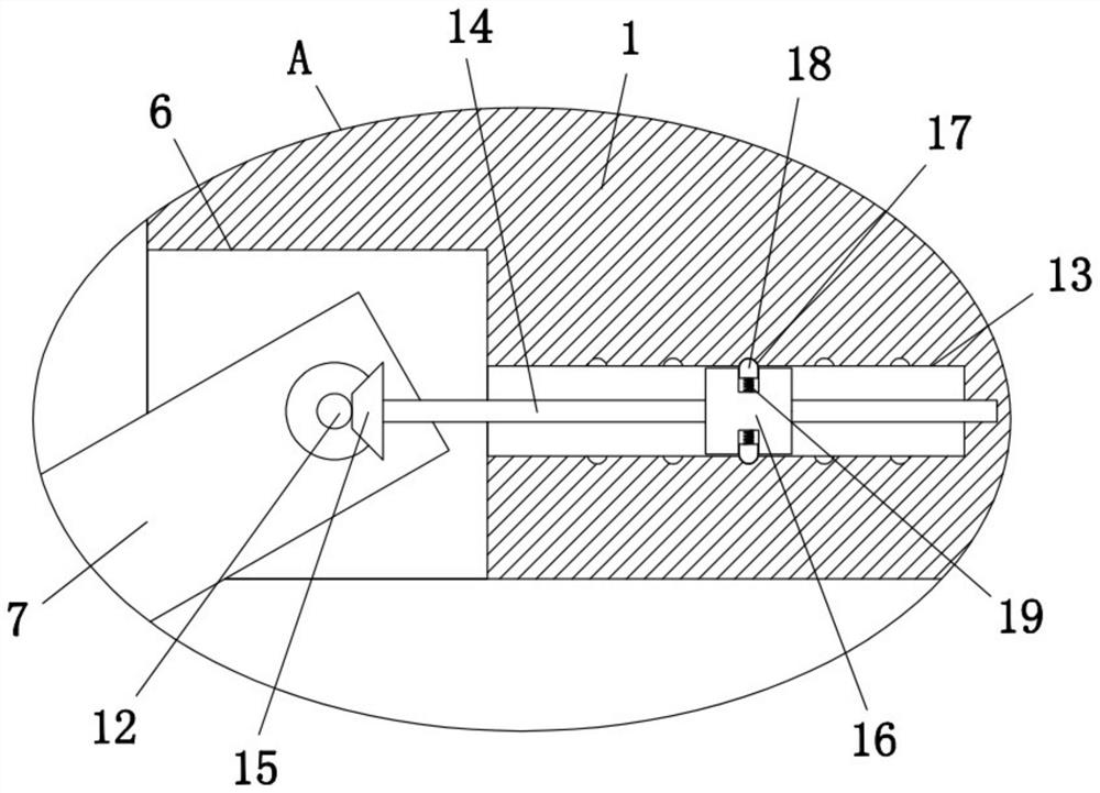 Floating type water pollution treatment device