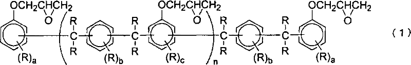 Epoxy resin composition and semiconductor device