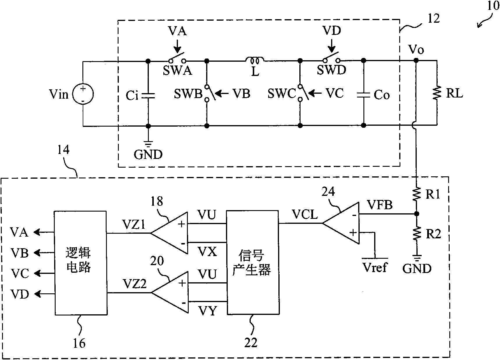 Control circuit and method for buck-boost power supply converter