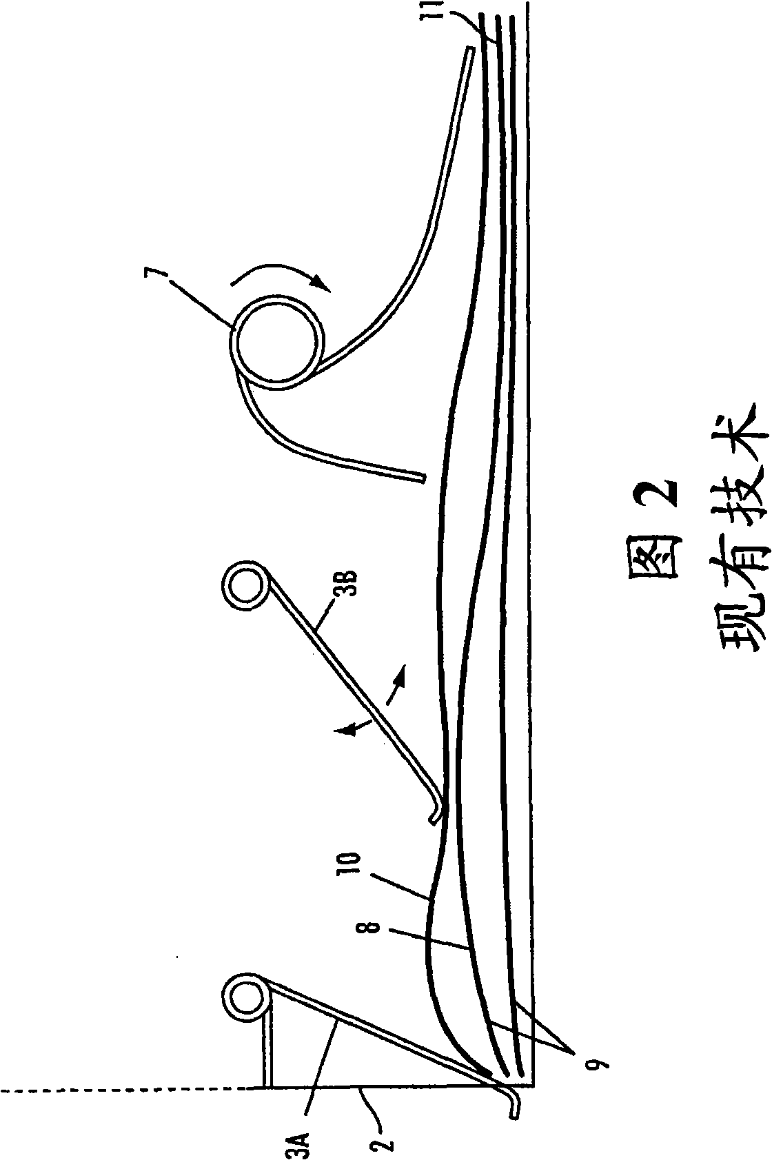 Novel finisher compiler tray