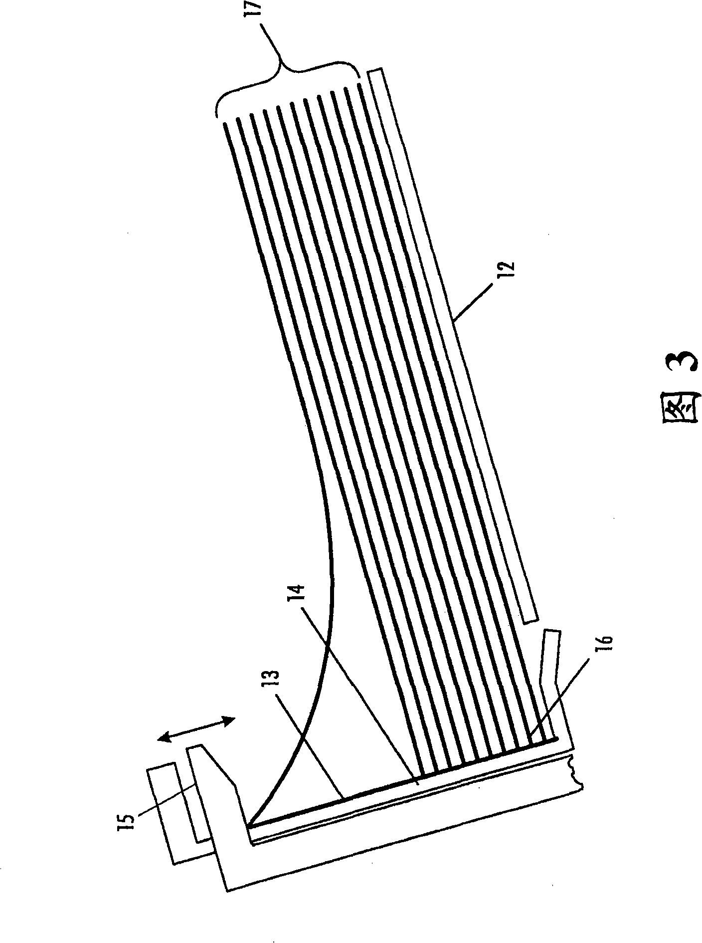 Novel finisher compiler tray