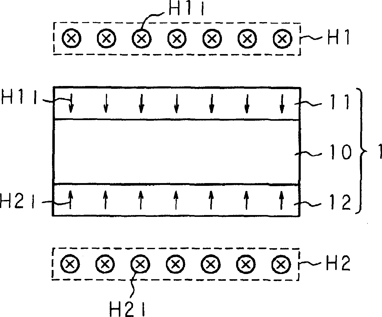 Magnetic recording medium, method for initializing magnetic recording medium, method for transferring signal to magnetic recording medium, apparatus for processing signal of magnetic recording medium