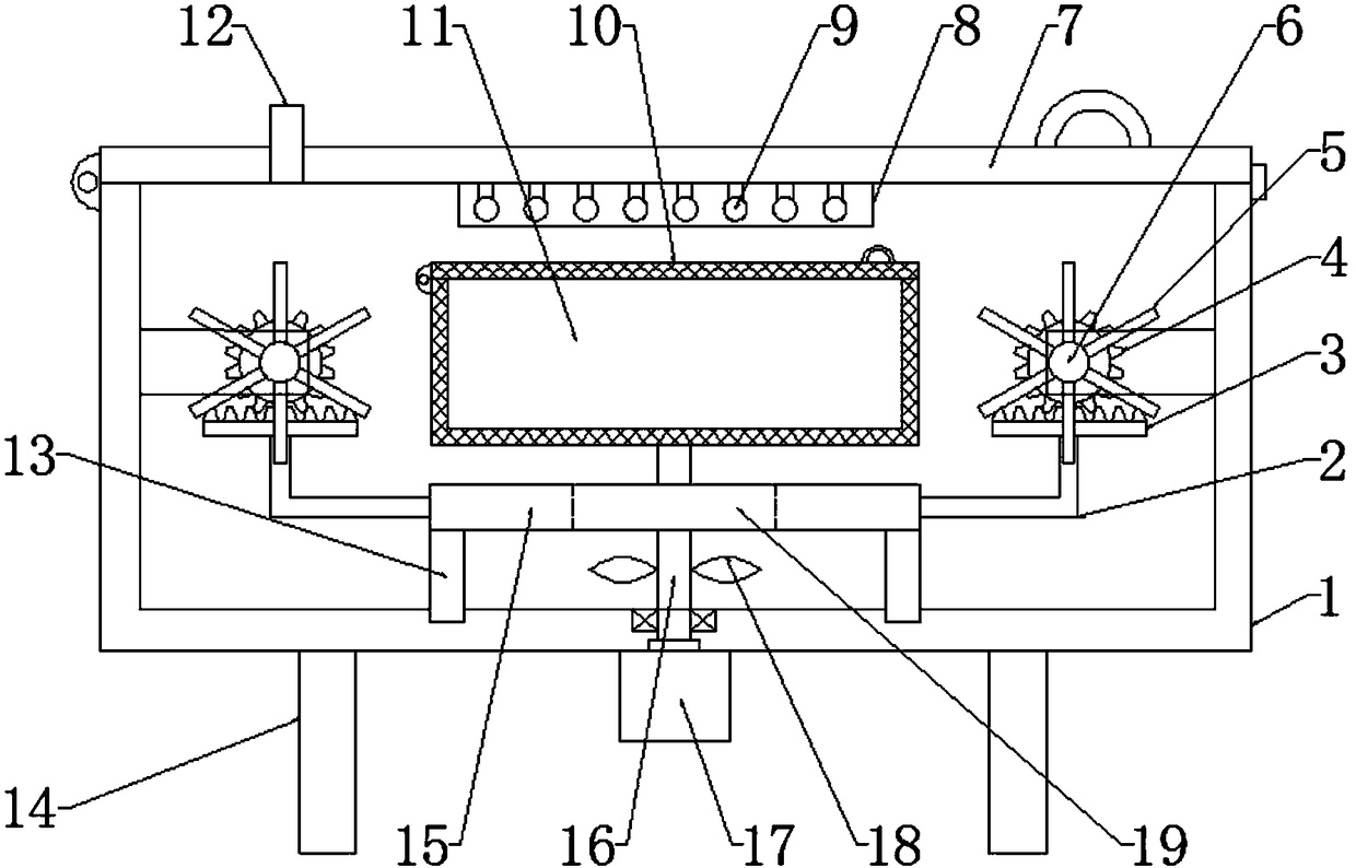 Cyclone-type tea leaf drying equipment