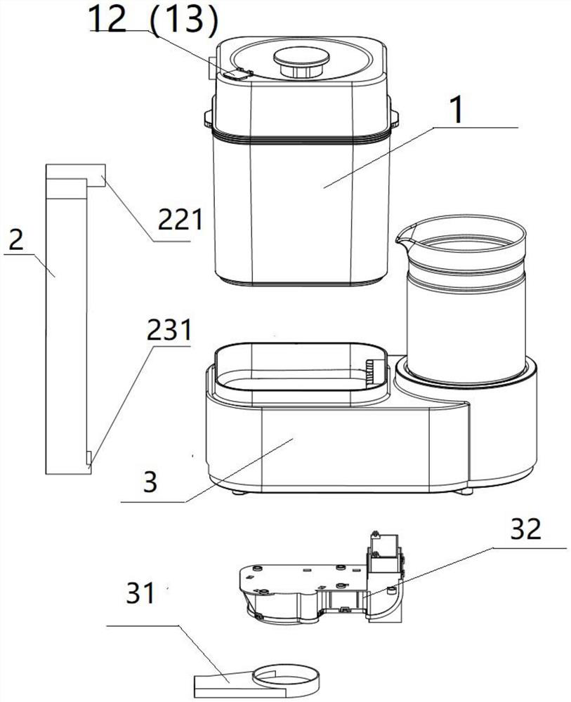 Sterilizer