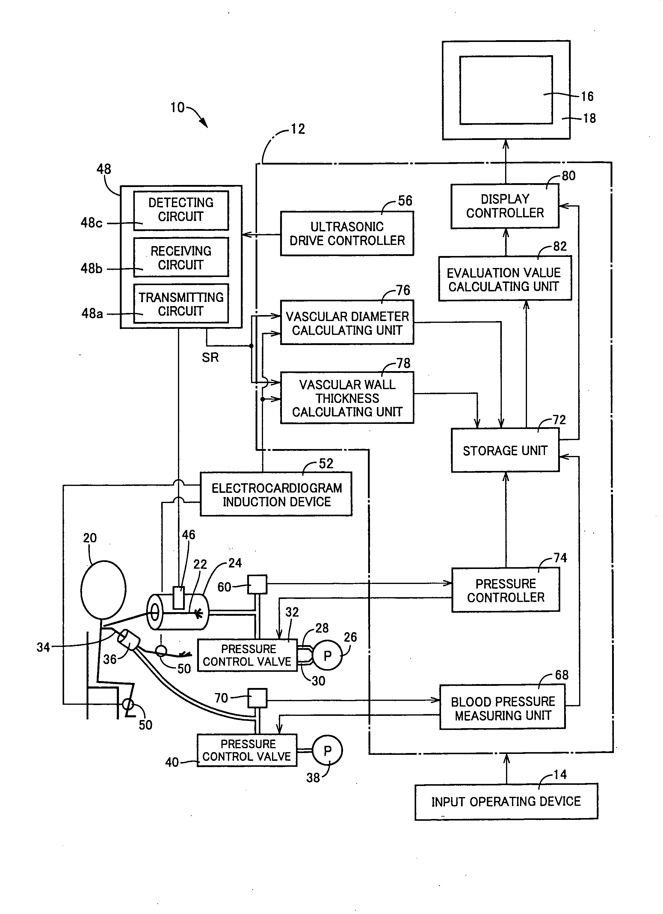 Biological luminal body evaluating apparatus