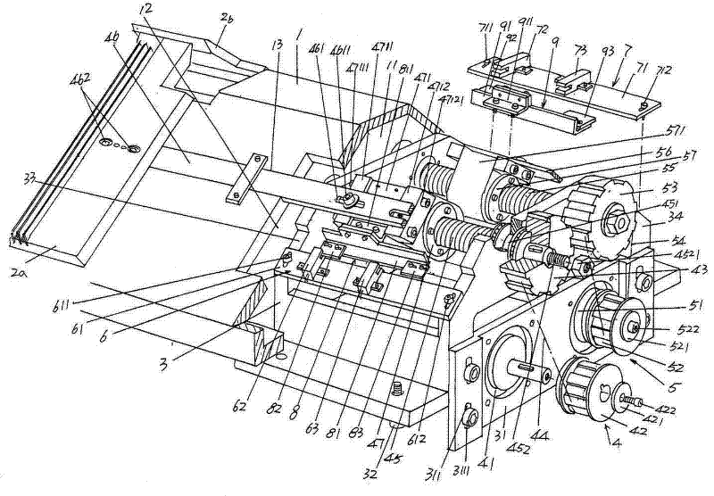 Horizontal moving mechanism for needle bed of computer flat knitting machine