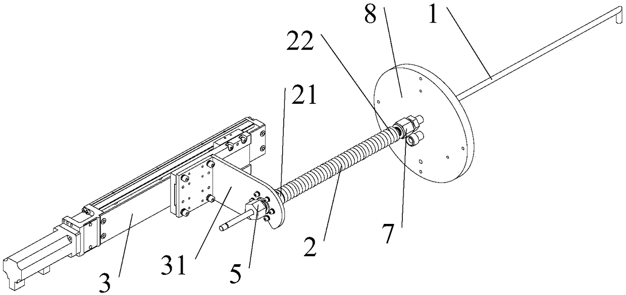 Pull rod structure used for reaction cavity