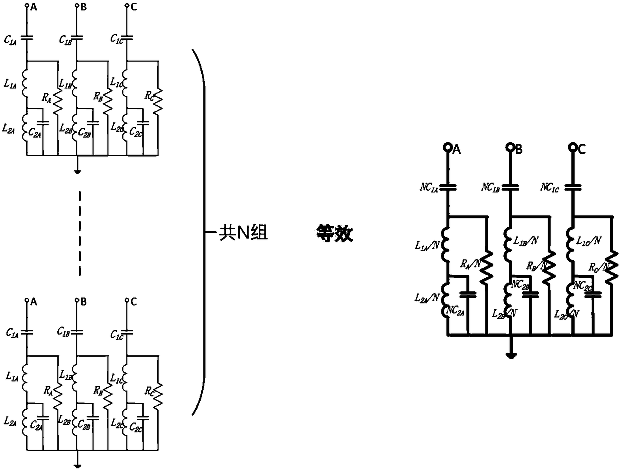 Filter-based electromagnetic transient state simulation method and system