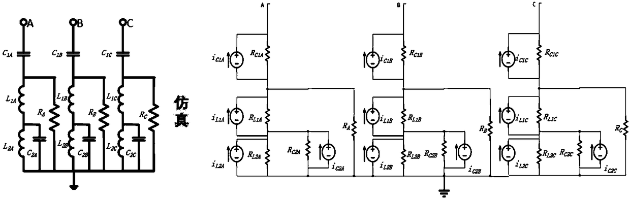 Filter-based electromagnetic transient state simulation method and system