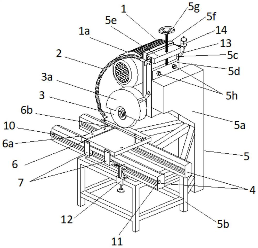 Double-cutter asphalt concrete test piece cutting machine