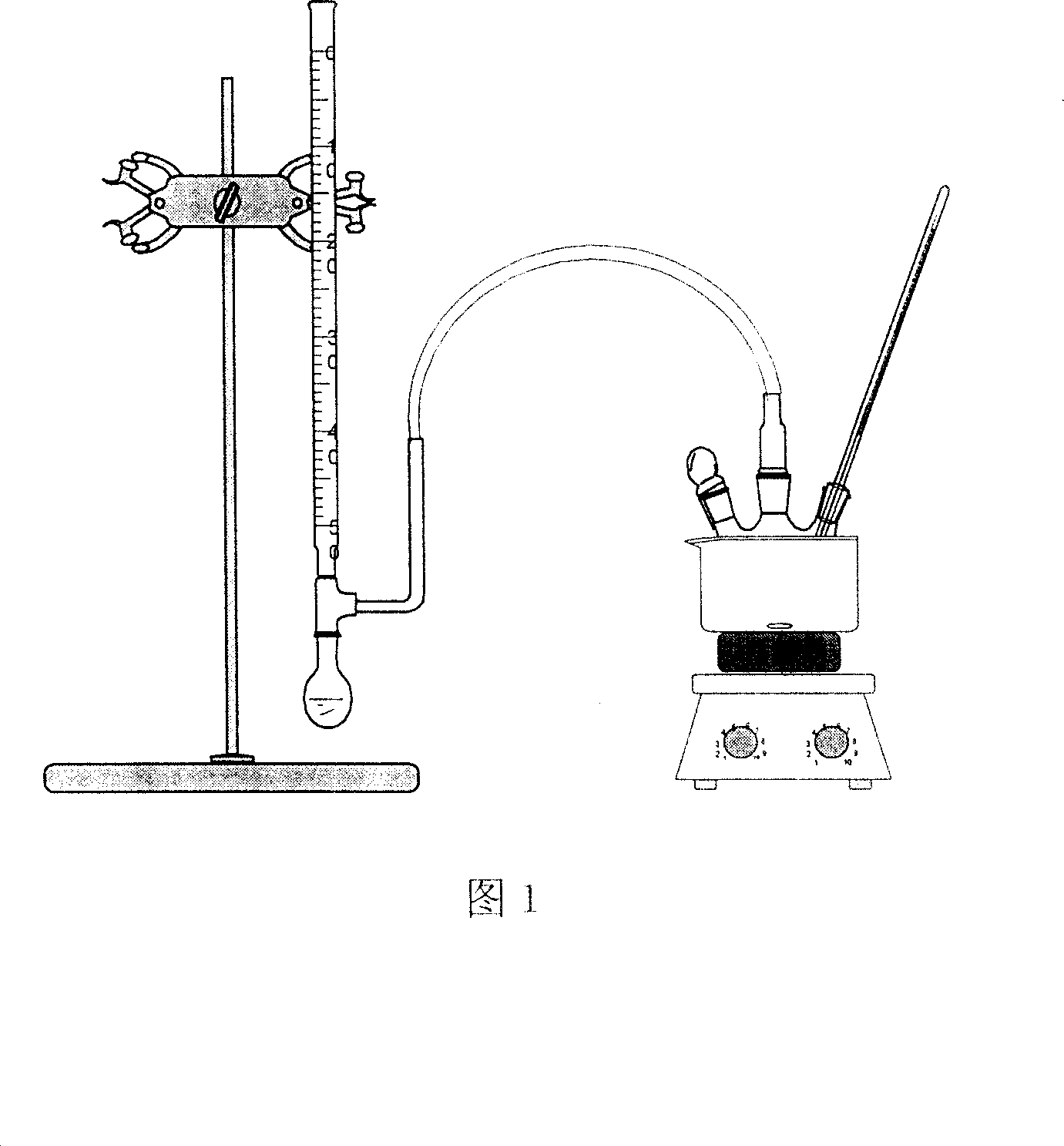 Homogenous catalyst system for catalyzing decomposition of oxygen-releasing agent hydrogen peroxide