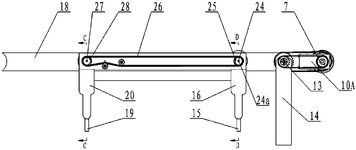 Carton continuous conveying adjustment device for multiple length specifications