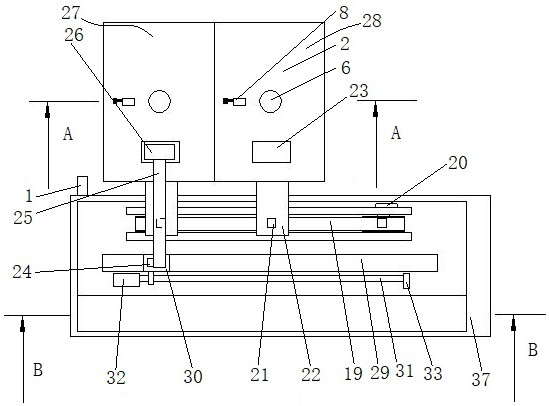 Pomacea canaliculata egg mass monitoring method based on wireless remote control electric ship