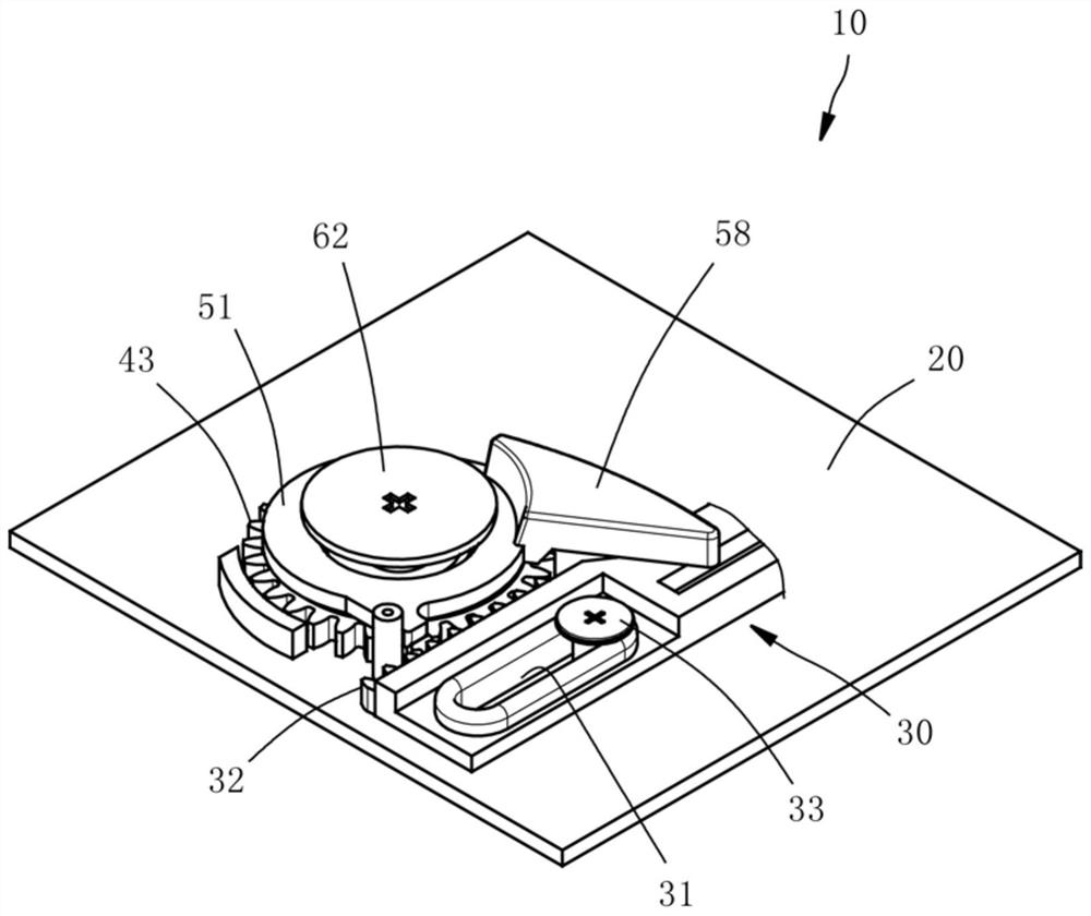 power transmission mechanism