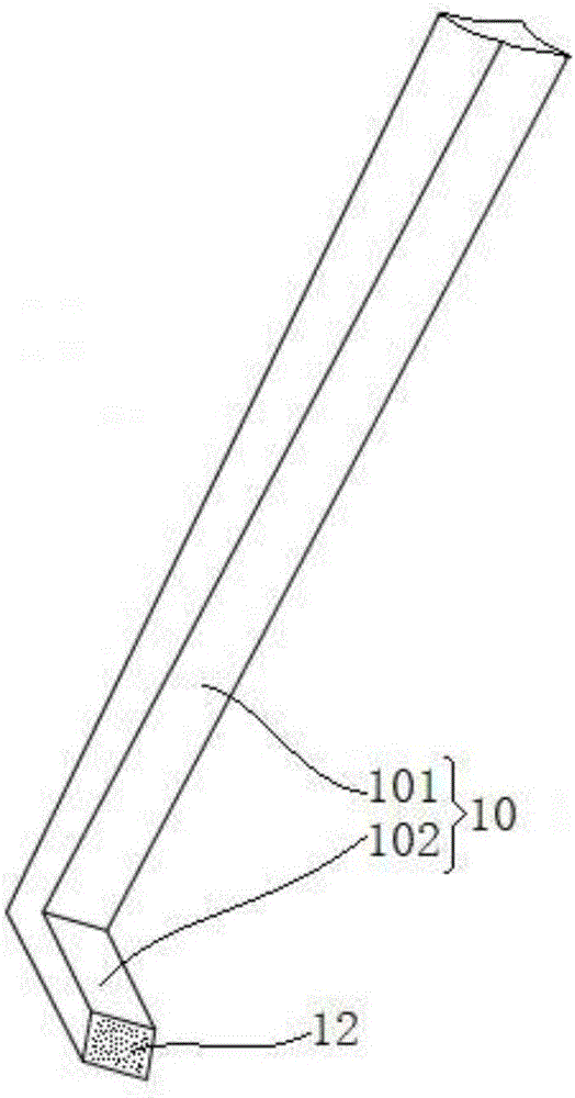 Alignment apparatus of disc-shaped forging circle center