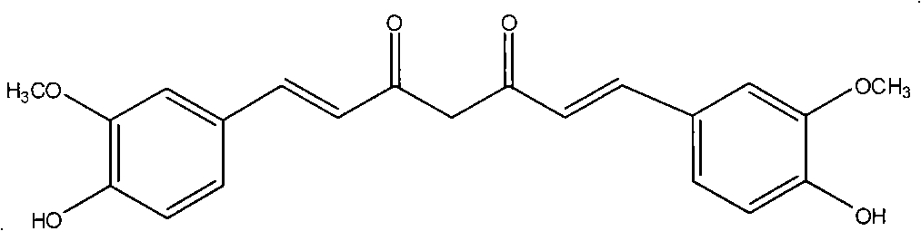 Preparation for effective component of turmeric