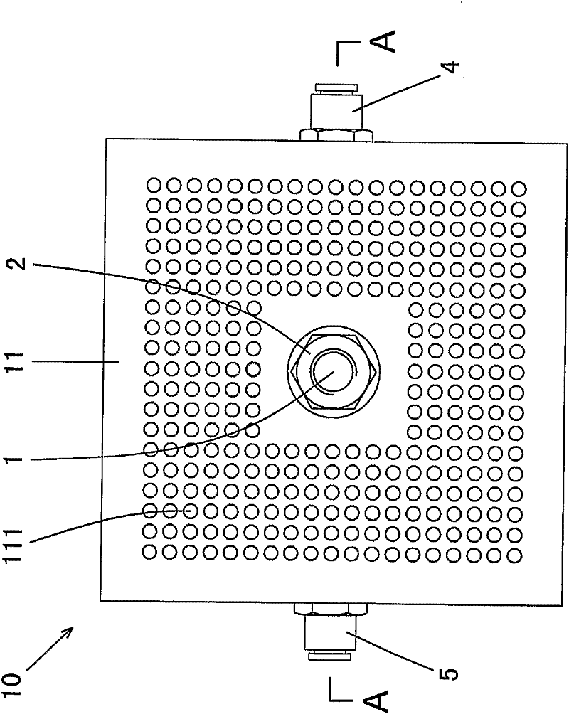 Fuel cell