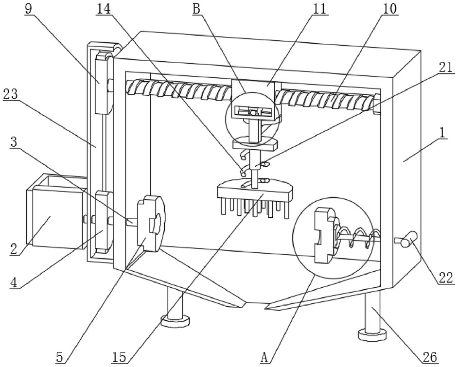 Filter element stain treatment device for reverse osmosis water treatment