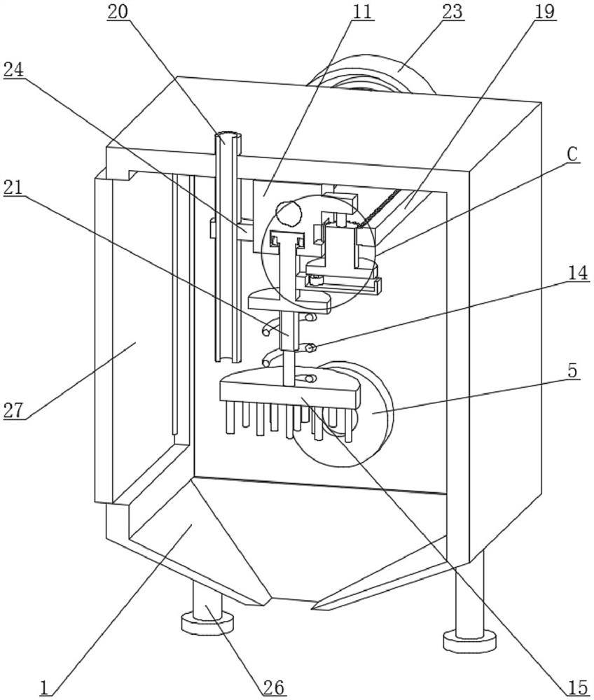 Filter element stain treatment device for reverse osmosis water treatment