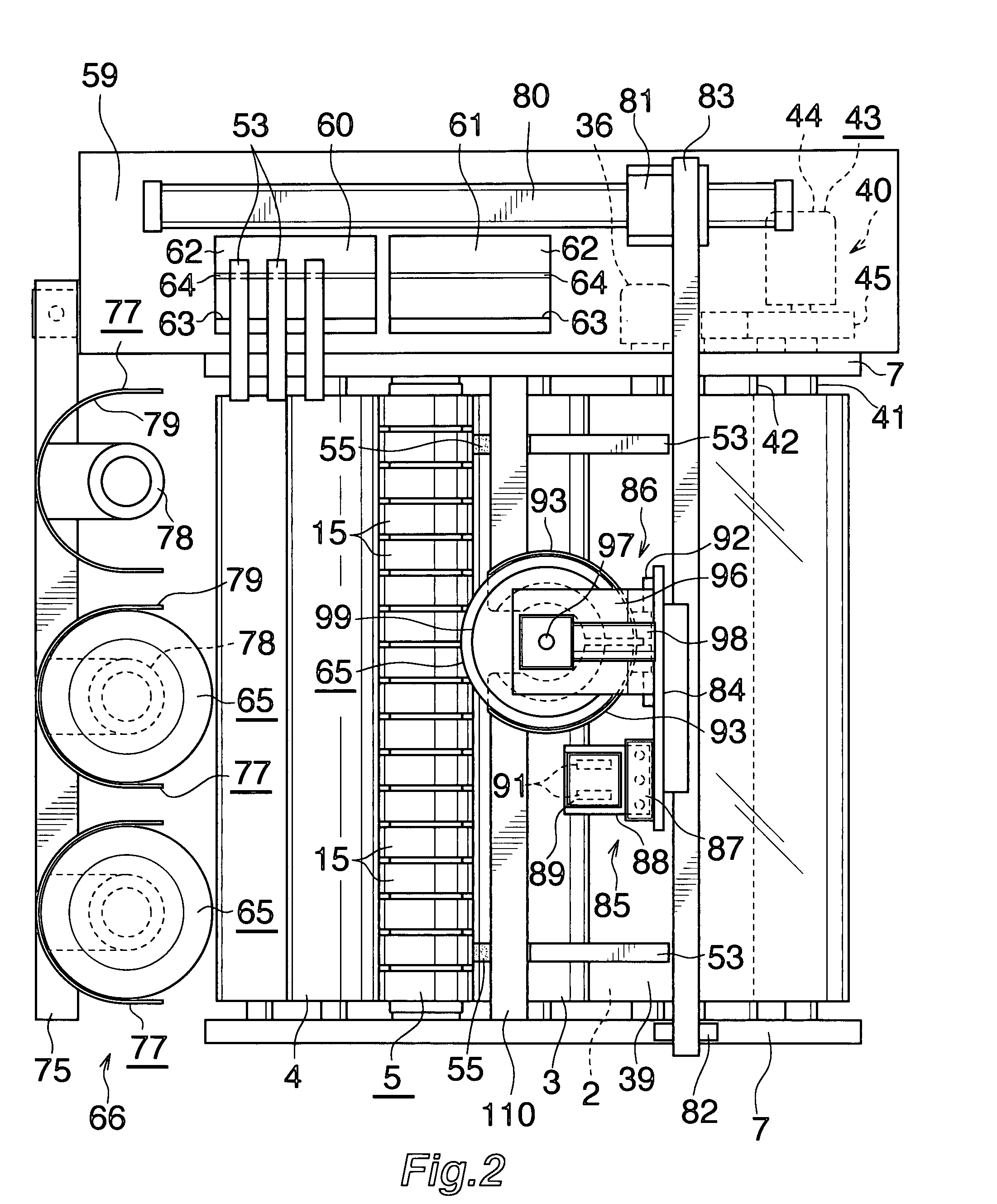 Printing machine