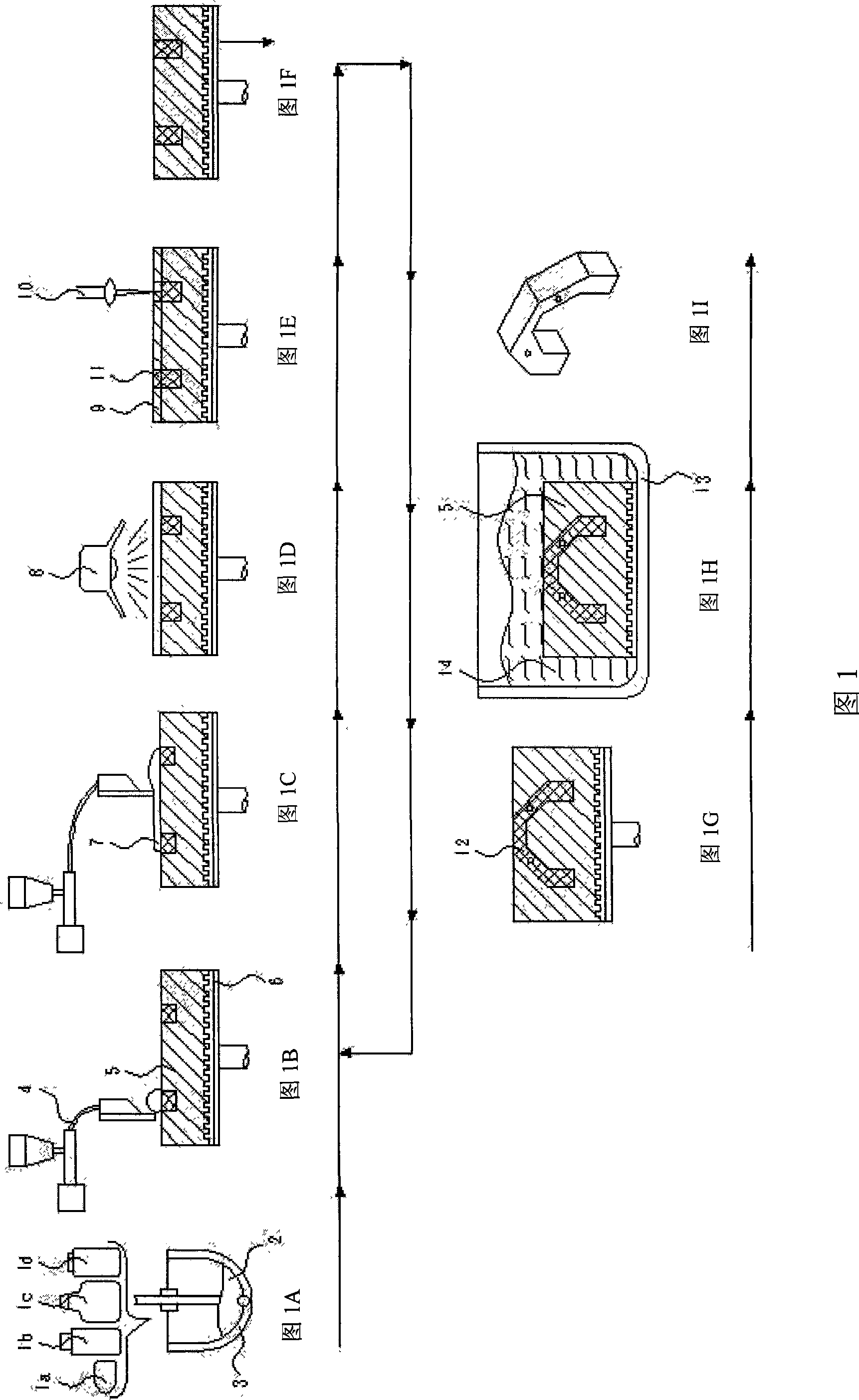 Manufacture method and device of three-dimensional workpiece