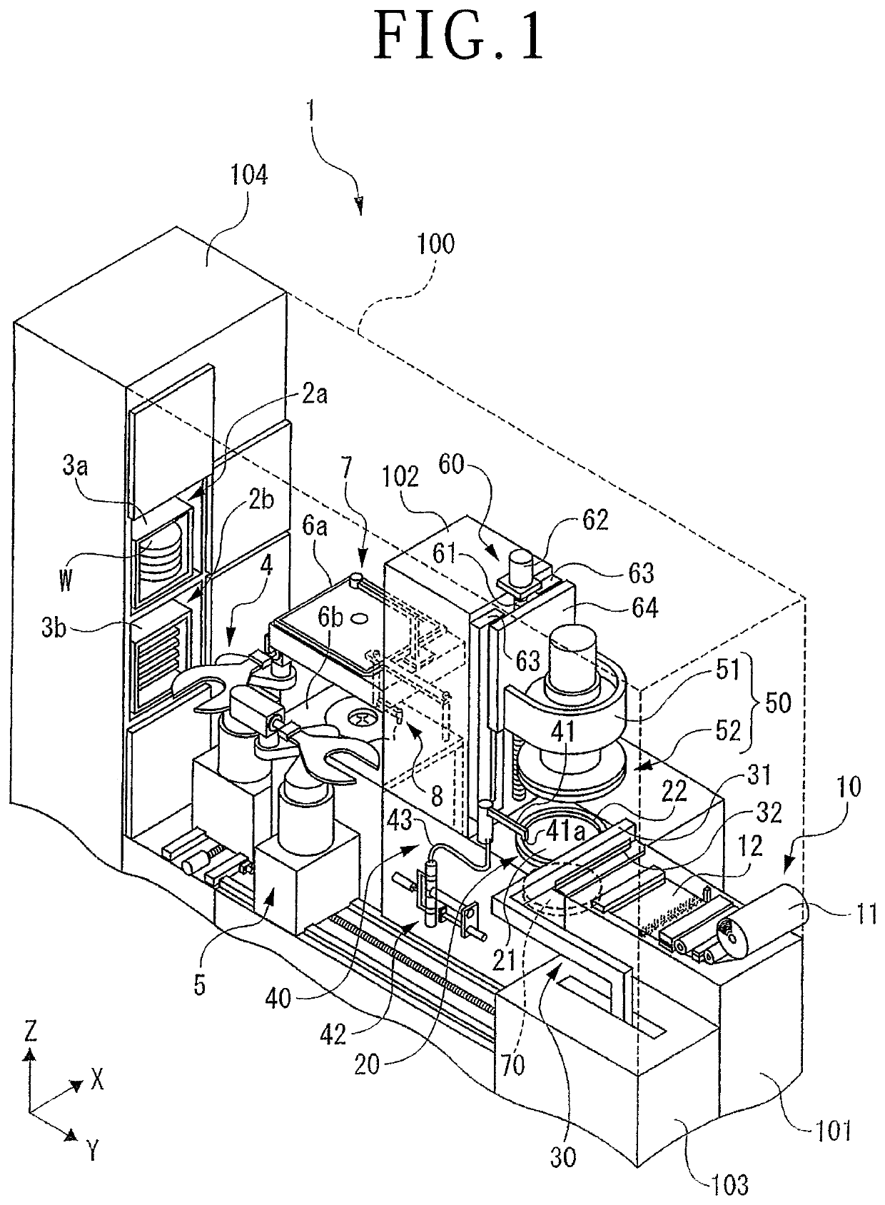 Protective member forming apparatus