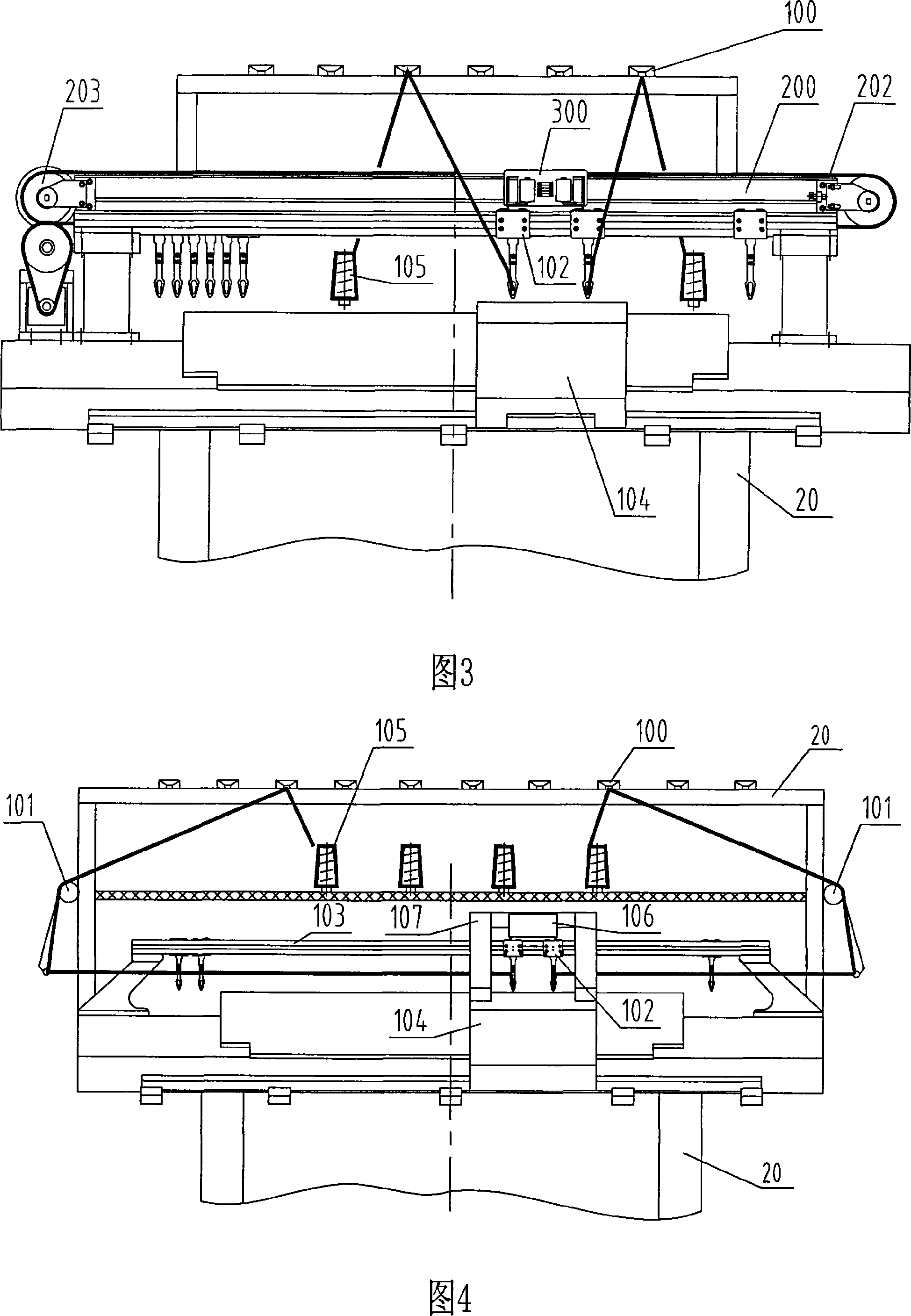 Yarn feeding device for computer flat machine