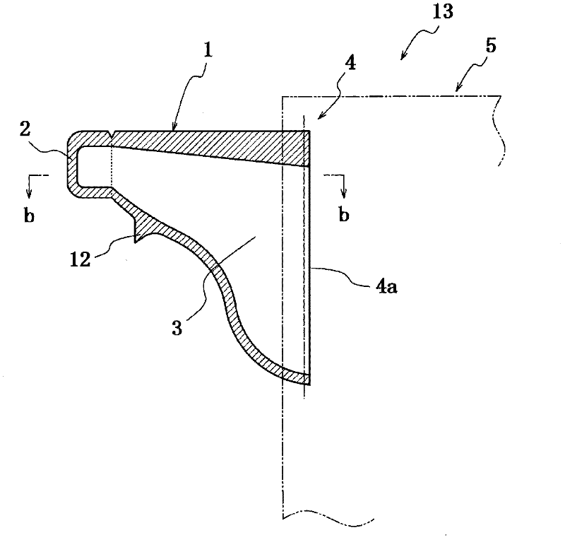 Edge face structure of laminated film, method of processing edge face, liquid ejection nozzle with processed edge face, and process for producing the same