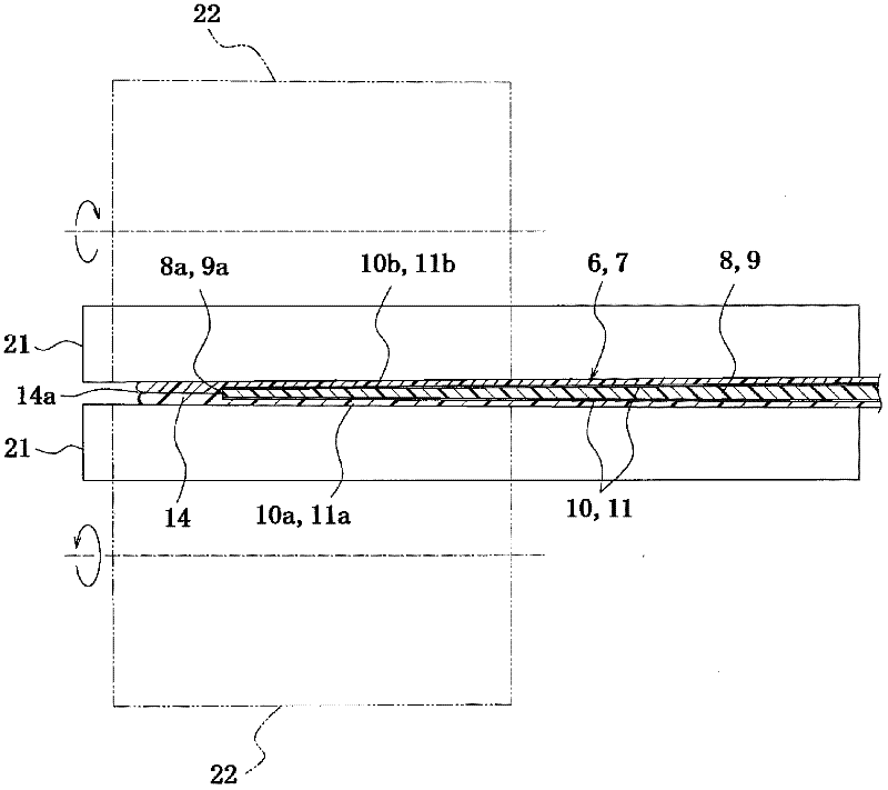 Edge face structure of laminated film, method of processing edge face, liquid ejection nozzle with processed edge face, and process for producing the same