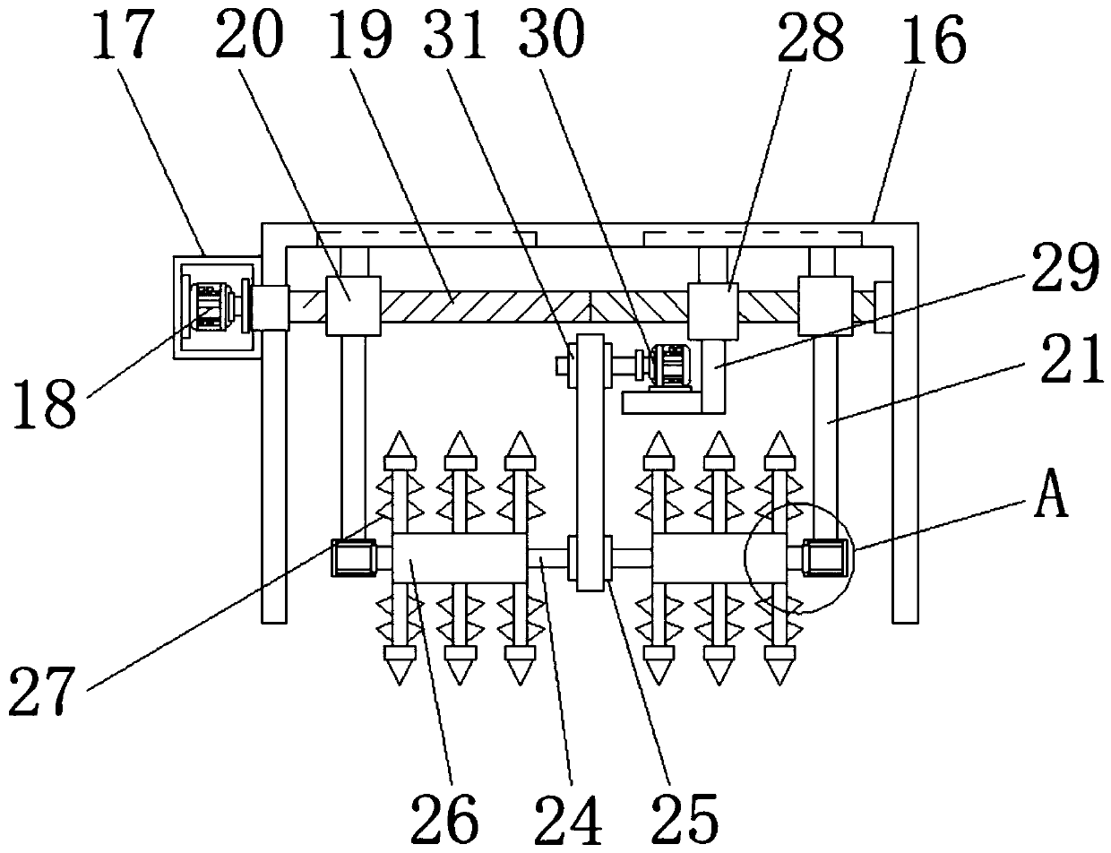 Width adjustable type tea planting trencher