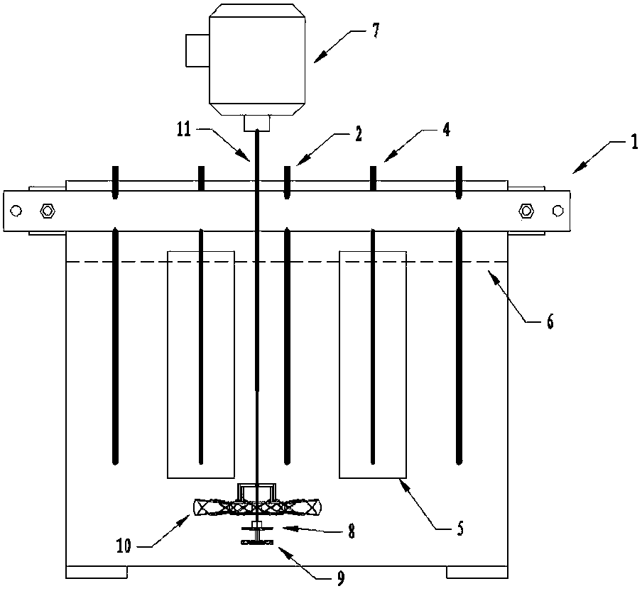 Paddle suspension type pulp electrolytic bath